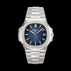 Patek Philippe Nautilus