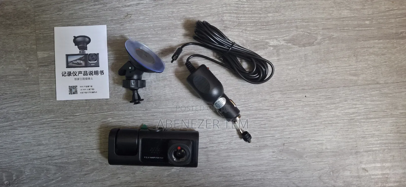 Dash Cam Dash Camera