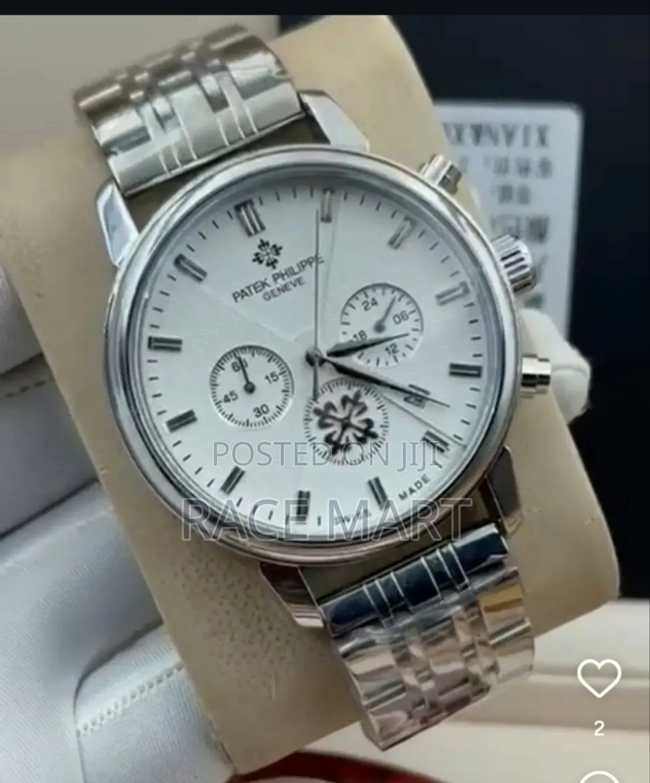 Patek Philippe Chronograph