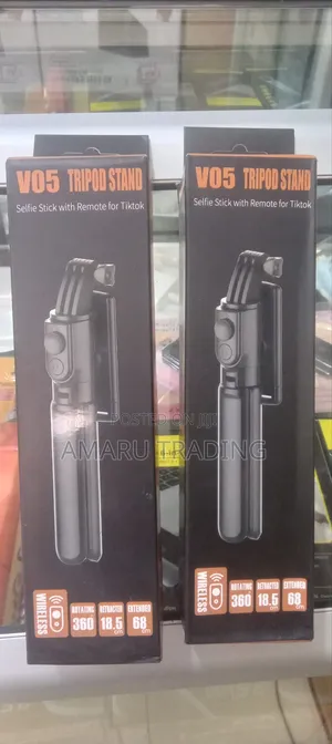 Photo - Tripod Stand