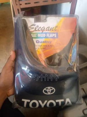 Photo - Mud Flaps ጭቃ መከላከያ