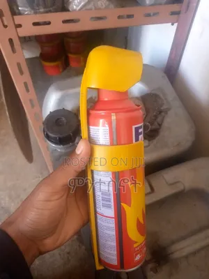 Fire Extinguisher እሳት ማጥፊያ