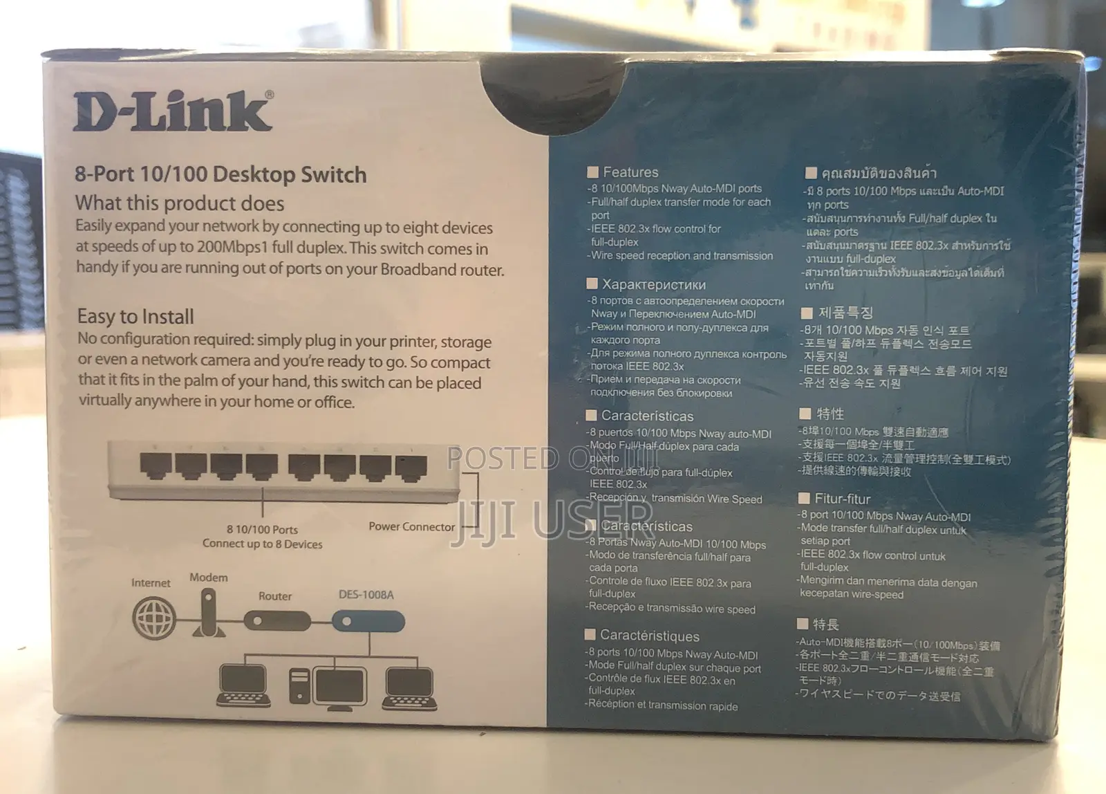 D-Link 8-Port Desktop Switch