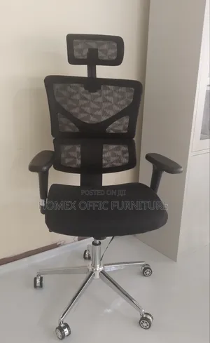 Photo - Ergonomic Managerial Chair – Premium Comfort Support