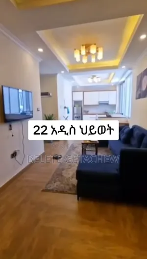 2bdrm Apartment in 22, Addis Hiwot, Bole for sale
