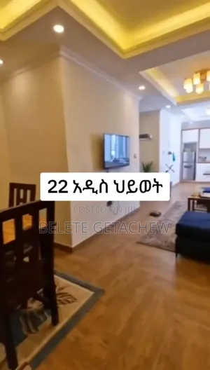 2bdrm Apartment in 22, Addis Hiwot, Bole for sale