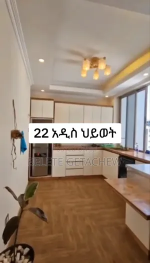 2bdrm Apartment in 22, Addis Hiwot, Bole for sale