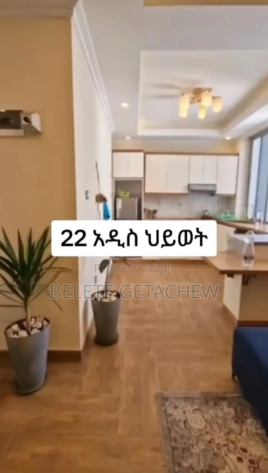 2bdrm Apartment in 22, Addis Hiwot, Bole for sale