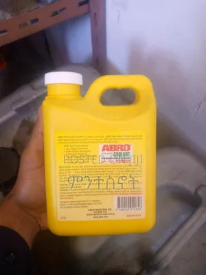 Coolant (Dark Green)