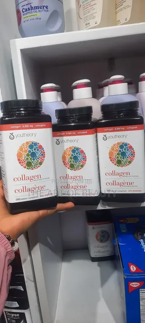Photo - Collagen Advanced Formula