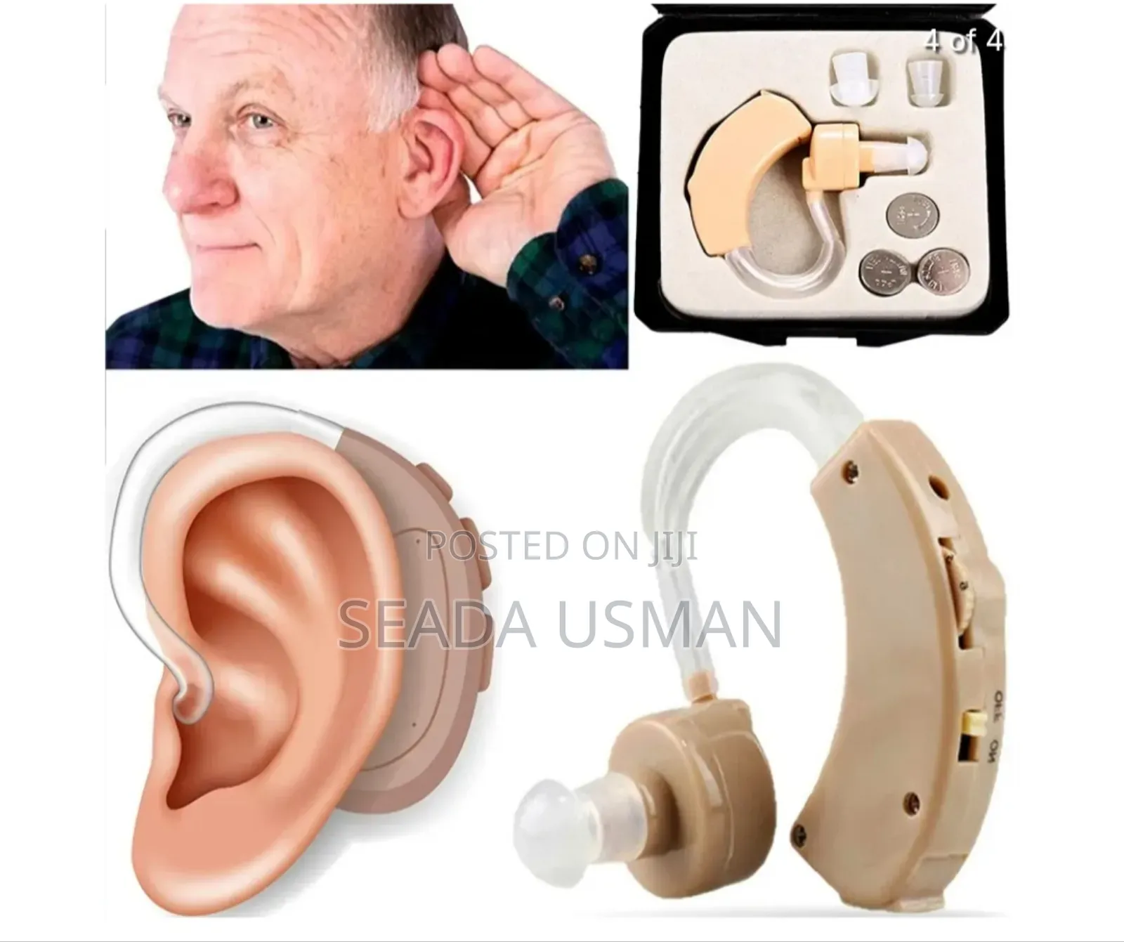 የጆሮ ማዳመጫ(Hearing Aid)