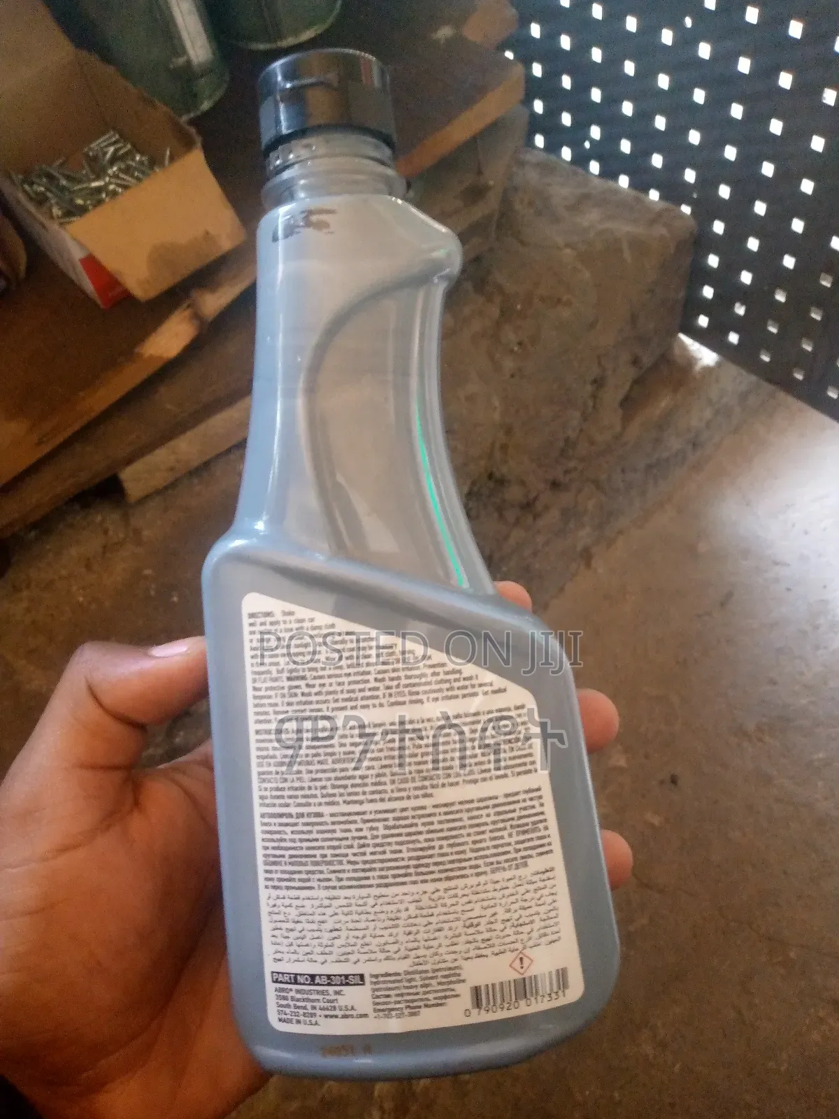 Abro Car Polish With Color