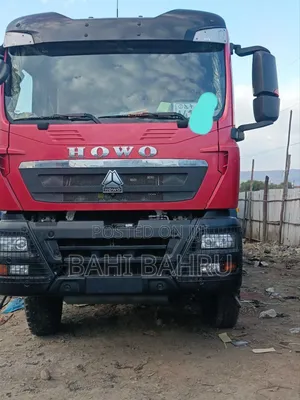 Photo - New Sinotruk Howo 2025 Red