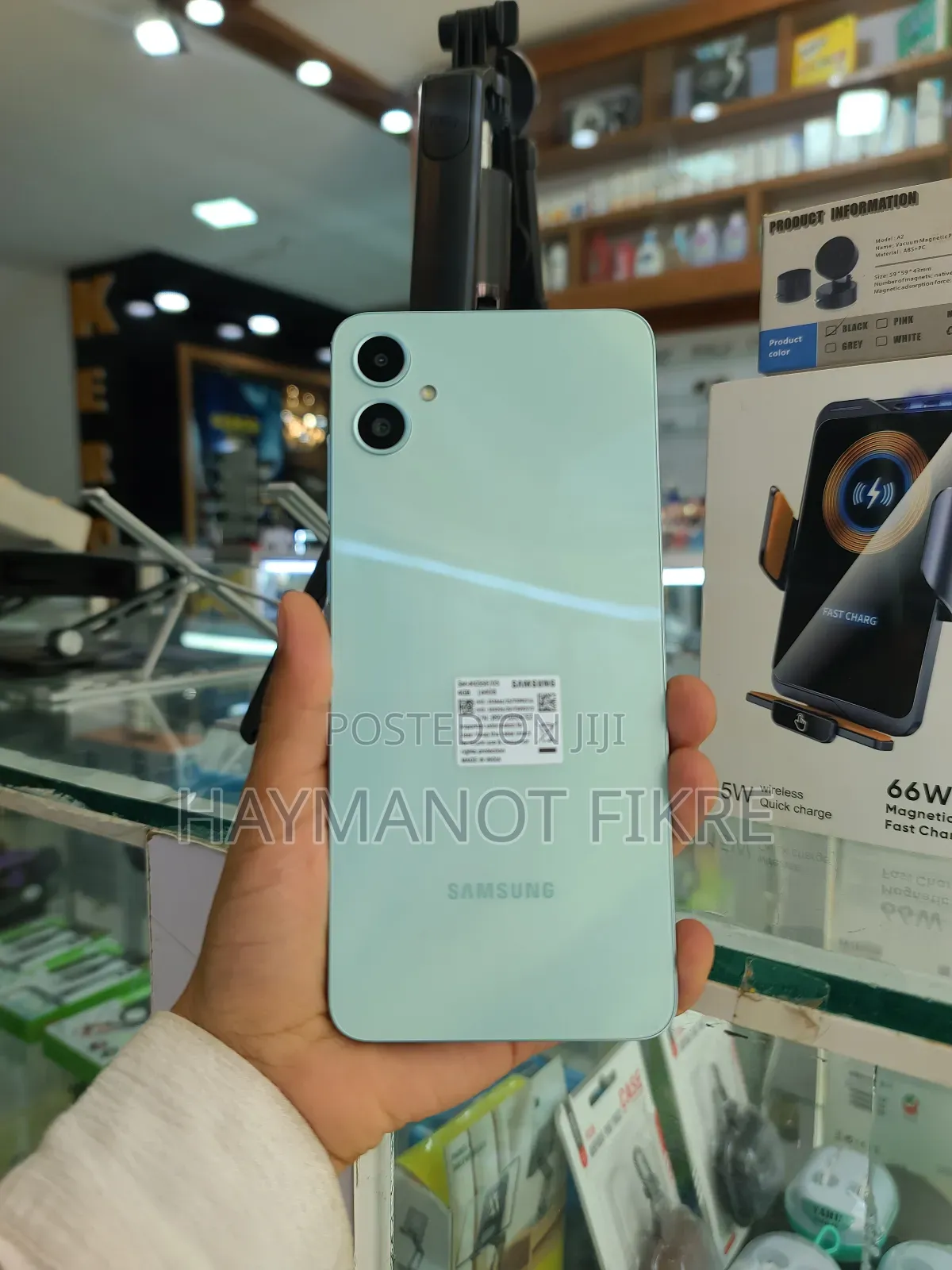 New Samsung Galaxy M05 64 GB Green