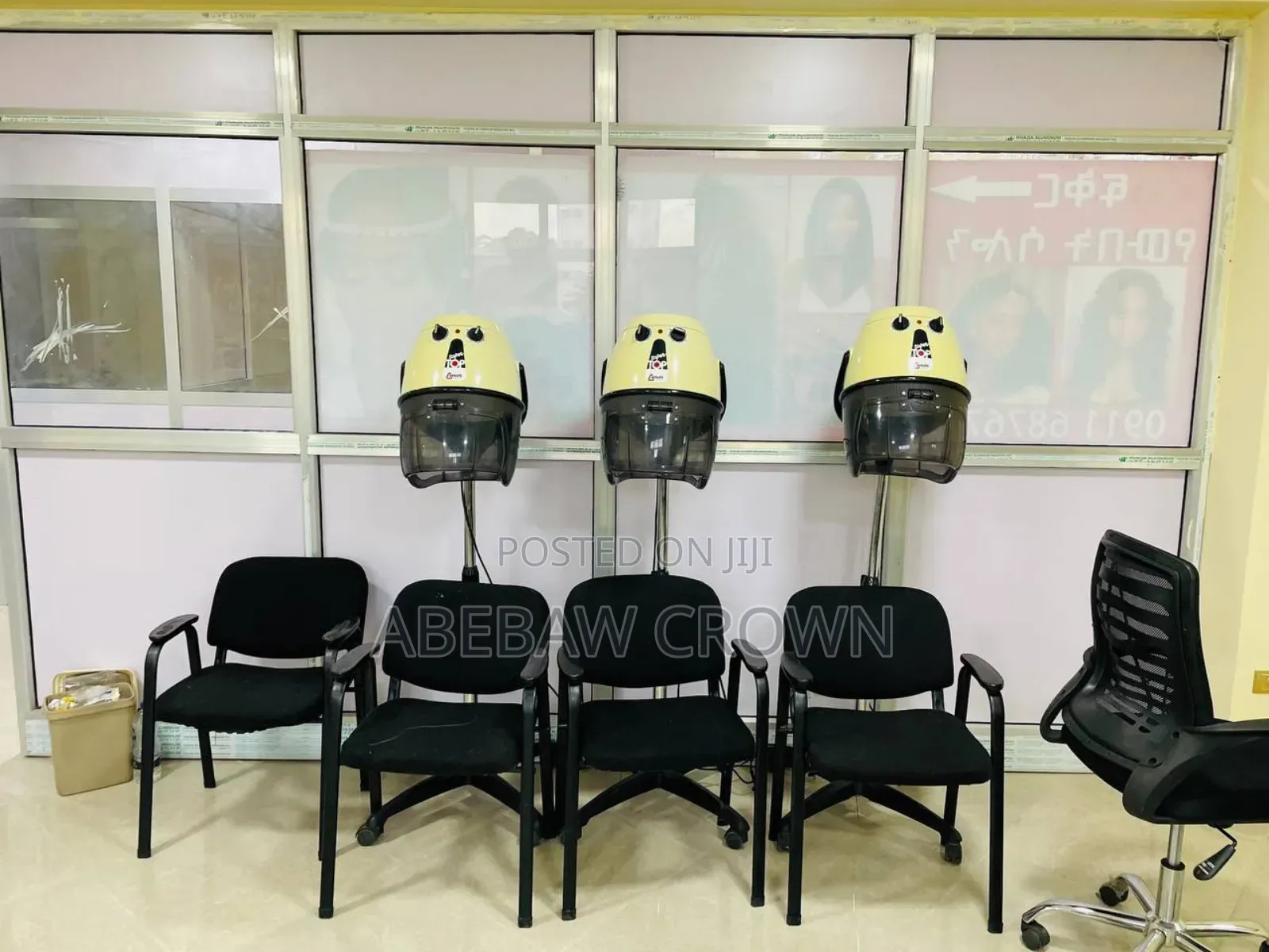 የሴቶች ፀጉር ቤት ዕቃ