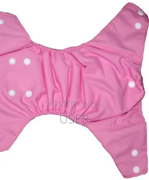 Photo - የሚታጠብ ዳይፐር