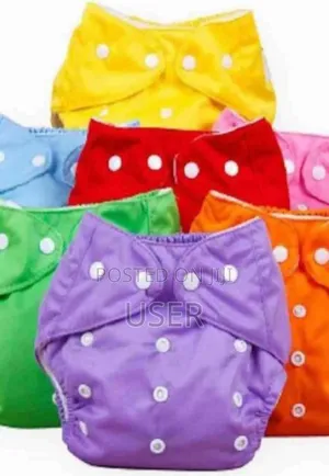 የሚታጠብ ዳይፐር