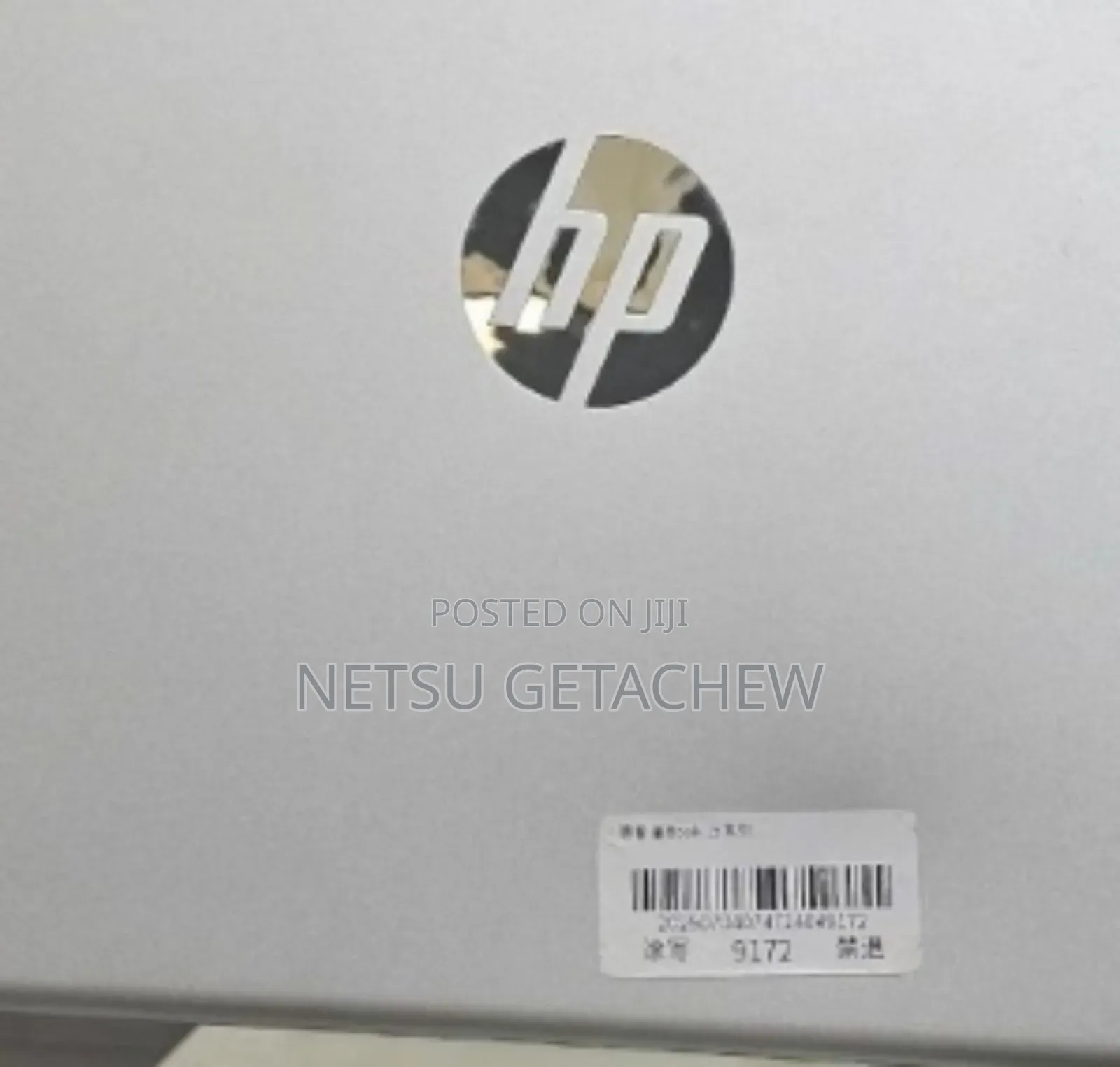New Laptop HP Stream Notebook 16GB Intel Core i7 SSD 512GB