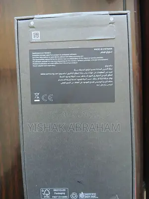 New Samsung Galaxy S25 Ultra 256 GB Gray