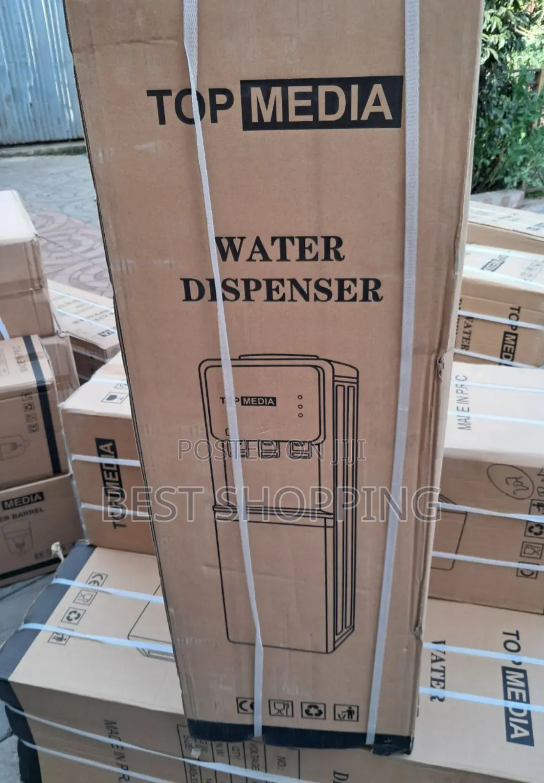 Top Media Top Loading Water Dispenser የዉሃ ማጣሪያ