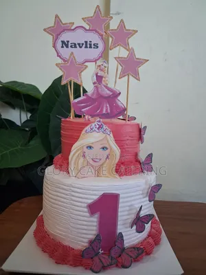 Photo - Birth Day Cake