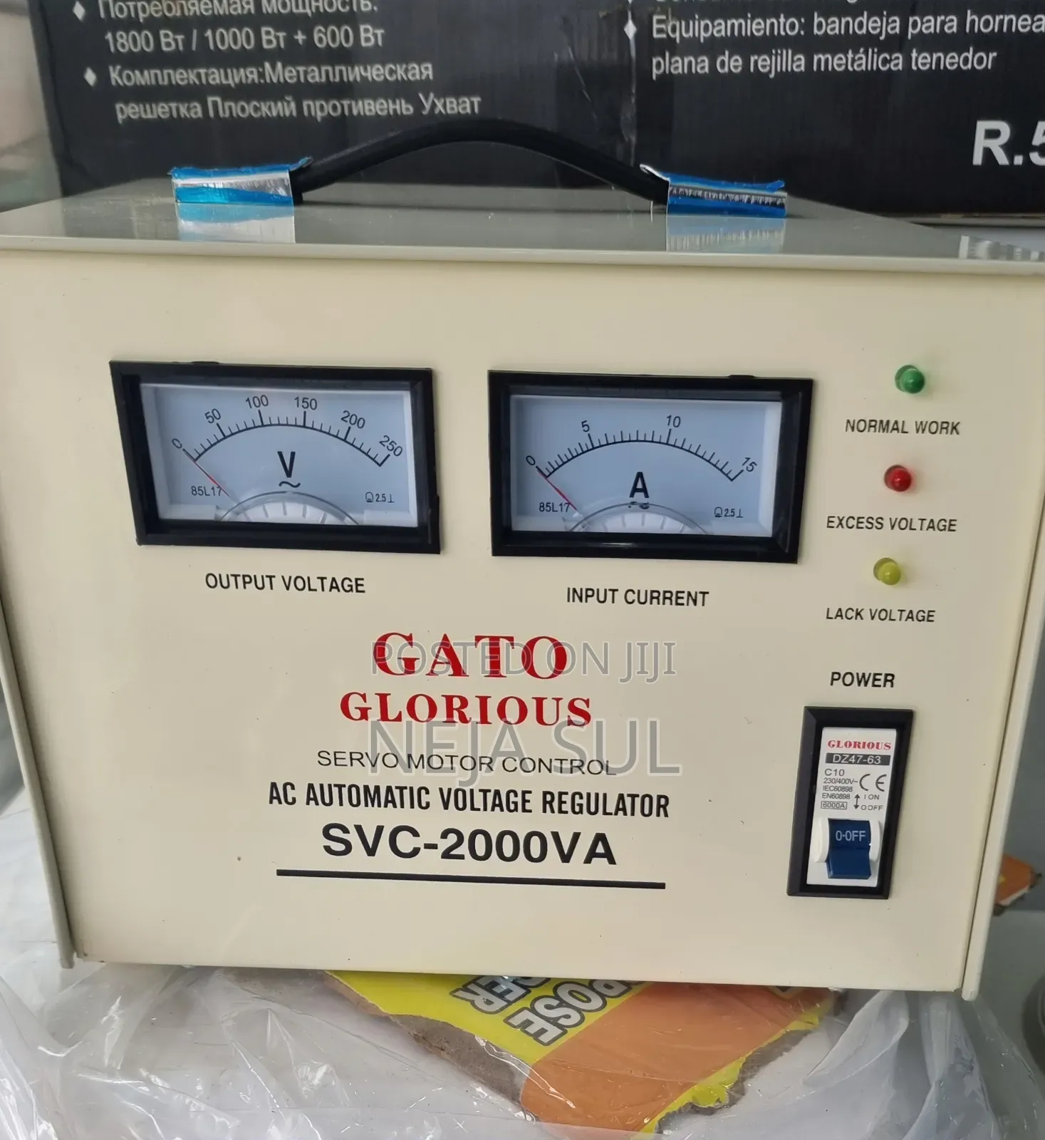 Gato Stabilizer Voltage Regulates 2000wat Deliver