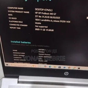 New Laptop HP 8GB Intel Core I5 SSD 256GB