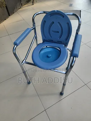 Photo - Adjustable Height Commode Chair重要commode Chair鳵不commode Chair Toilet