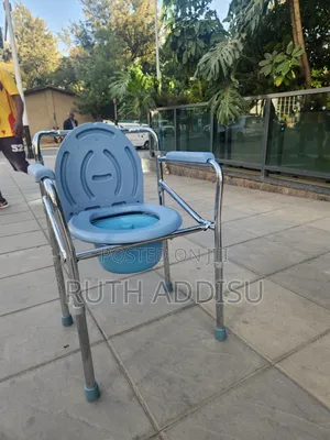 Photo - Commode Chair輕巧toilet Chair爽口commode Adjustable Height Commode Chair