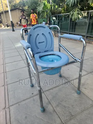 Photo - Commode Chair輕鬆toilet Chair修正commode Chair知己commode Chair療傷commode New