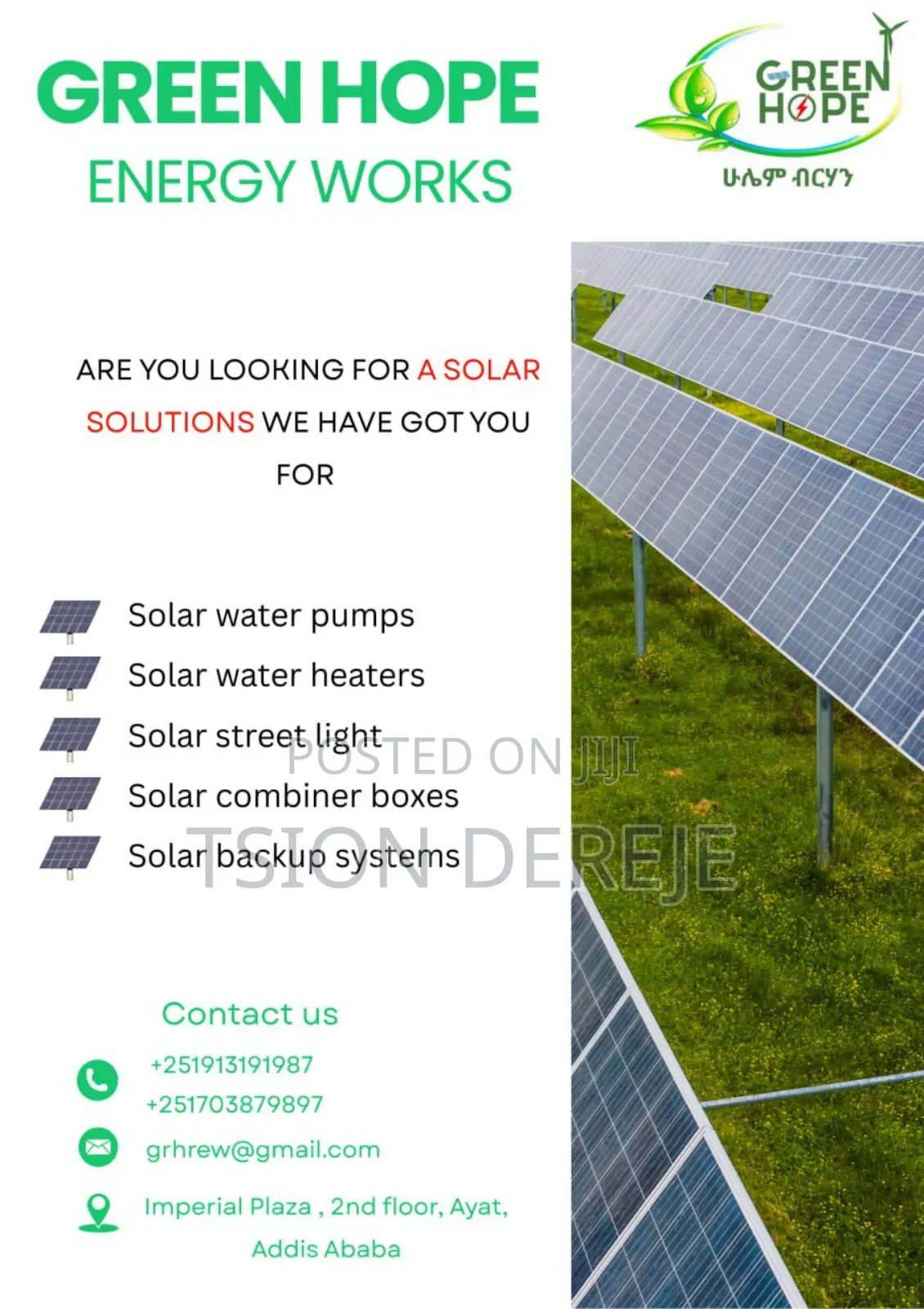 Solar Combiner Boxes,