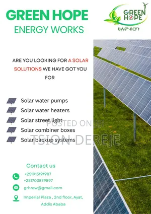 Solar Combiner Boxes,