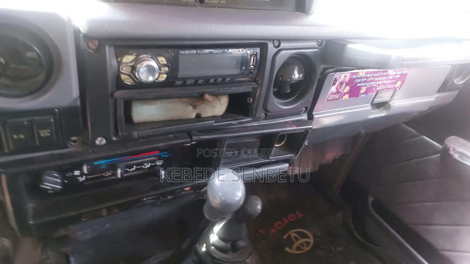 Toyota Land Cruiser HDJ 100 1998 Gray