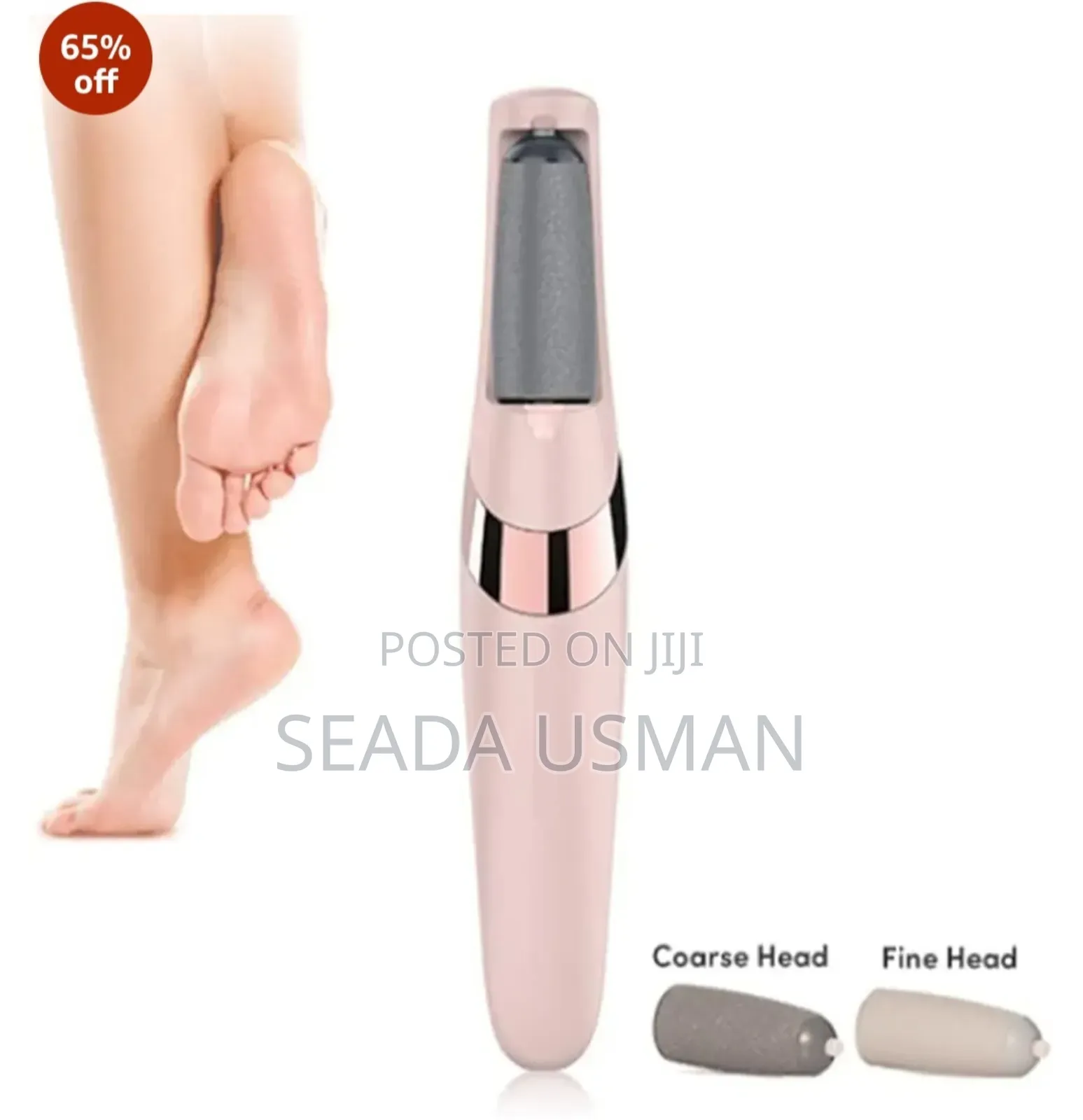 ተረከዝ ማለስለሻ(Electric Foot Callus Remover)