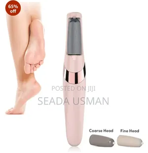 ተረከዝ ማለስለሻ(Electric Foot Callus Remover)