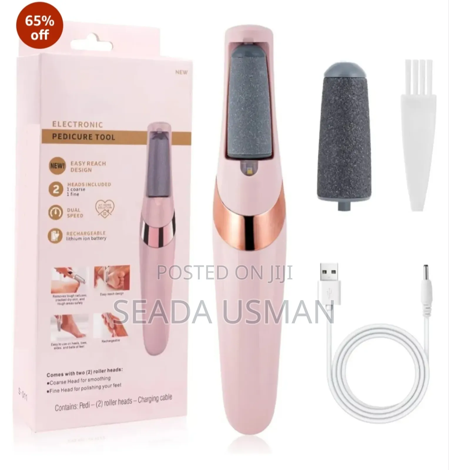 ተረከዝ ማለስለሻ(Electric Foot Callus Remover)