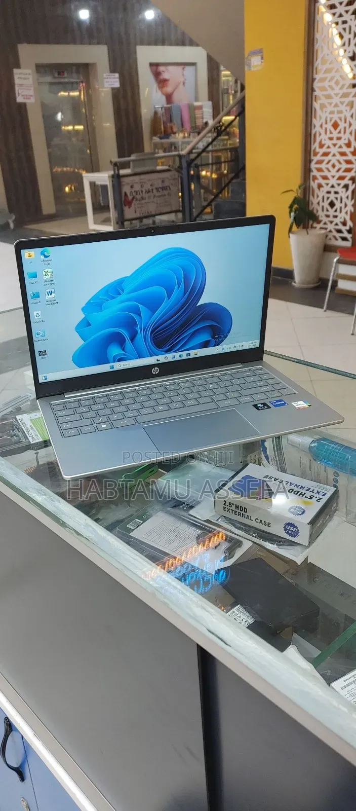 New Laptop HP Stream Notebook 16GB Intel Core i5 SSD 1T