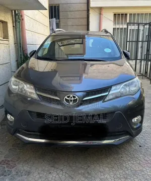 Photo - Toyota RAV4 2017 Gray