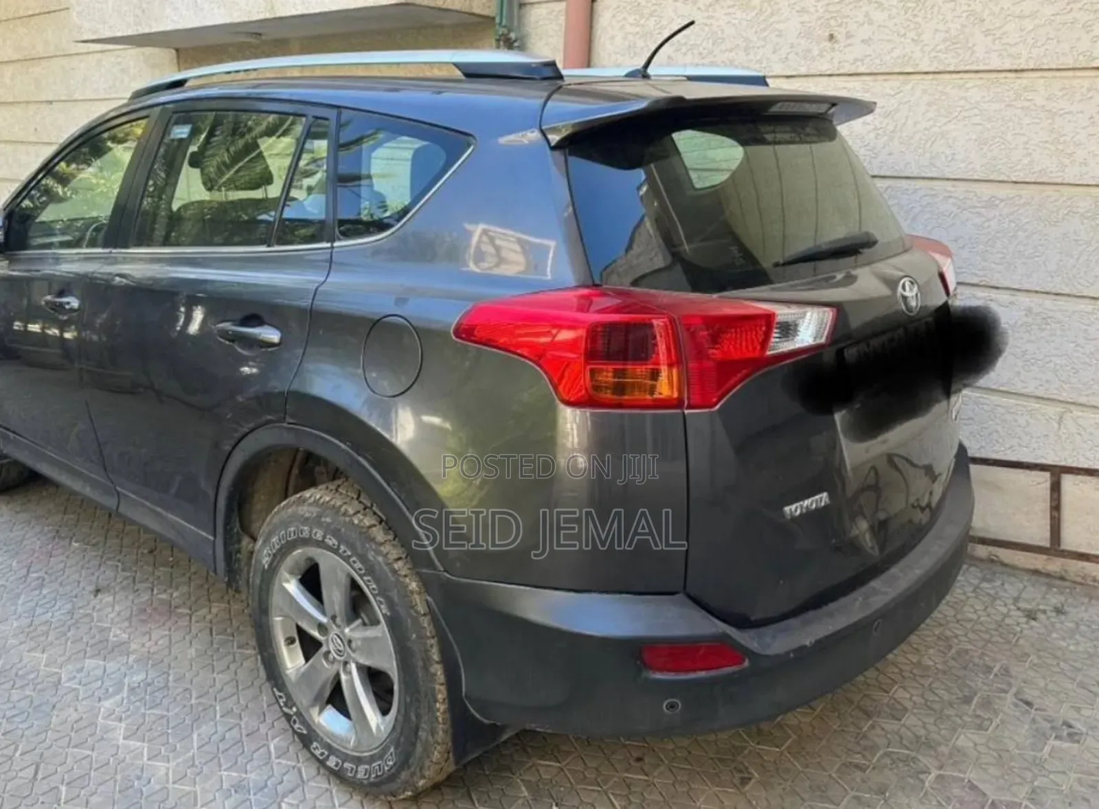 Toyota RAV4 2017 Gray