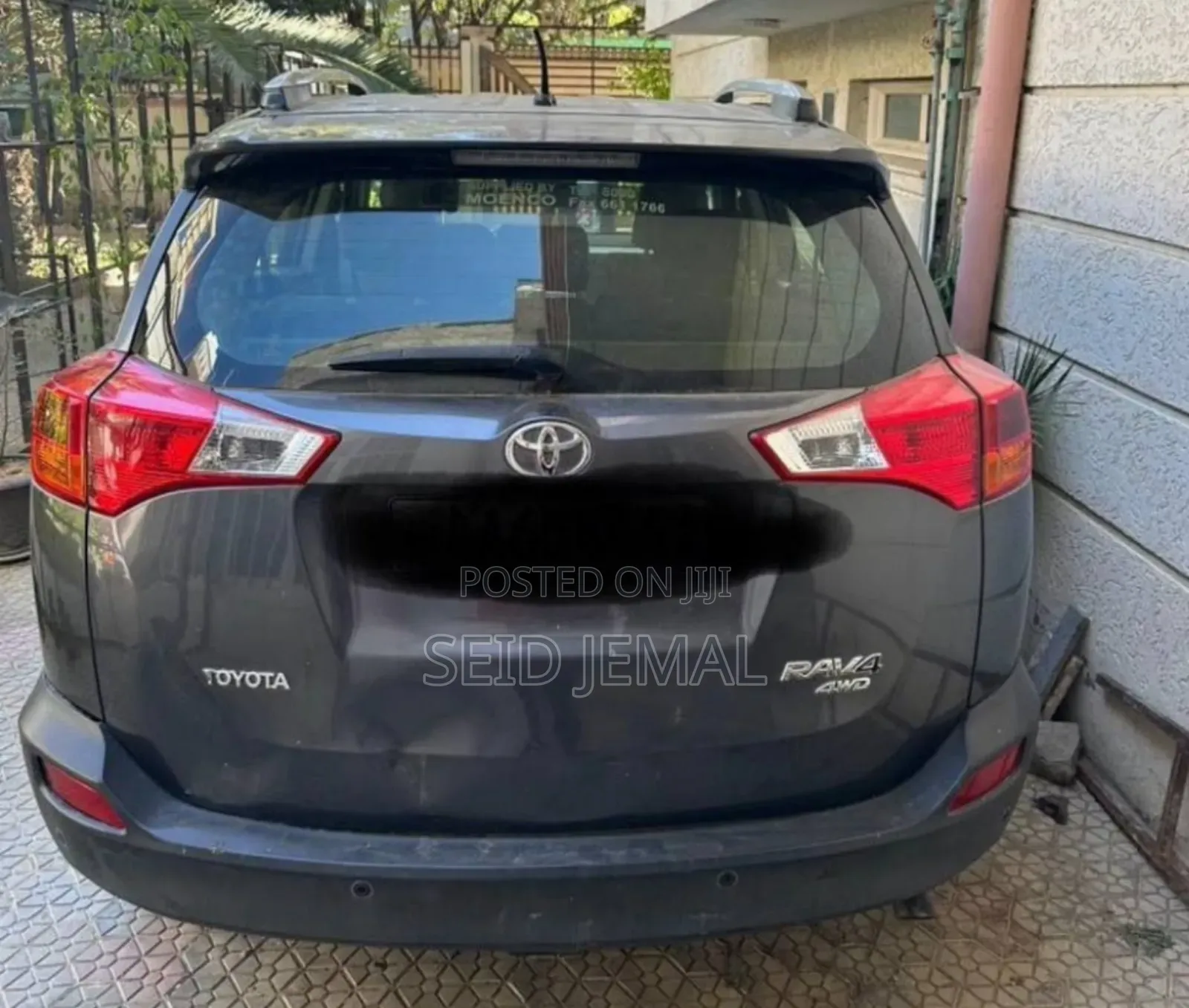 Toyota RAV4 2017 Gray