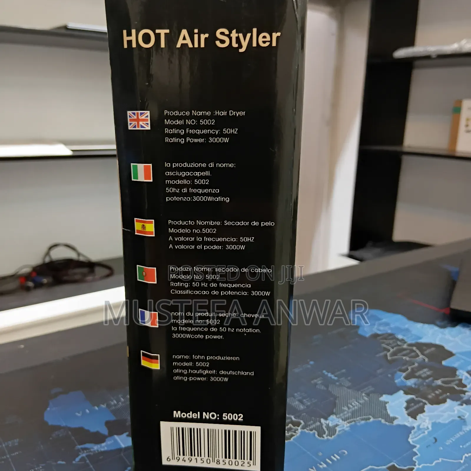 Hot Styler 3 in 1