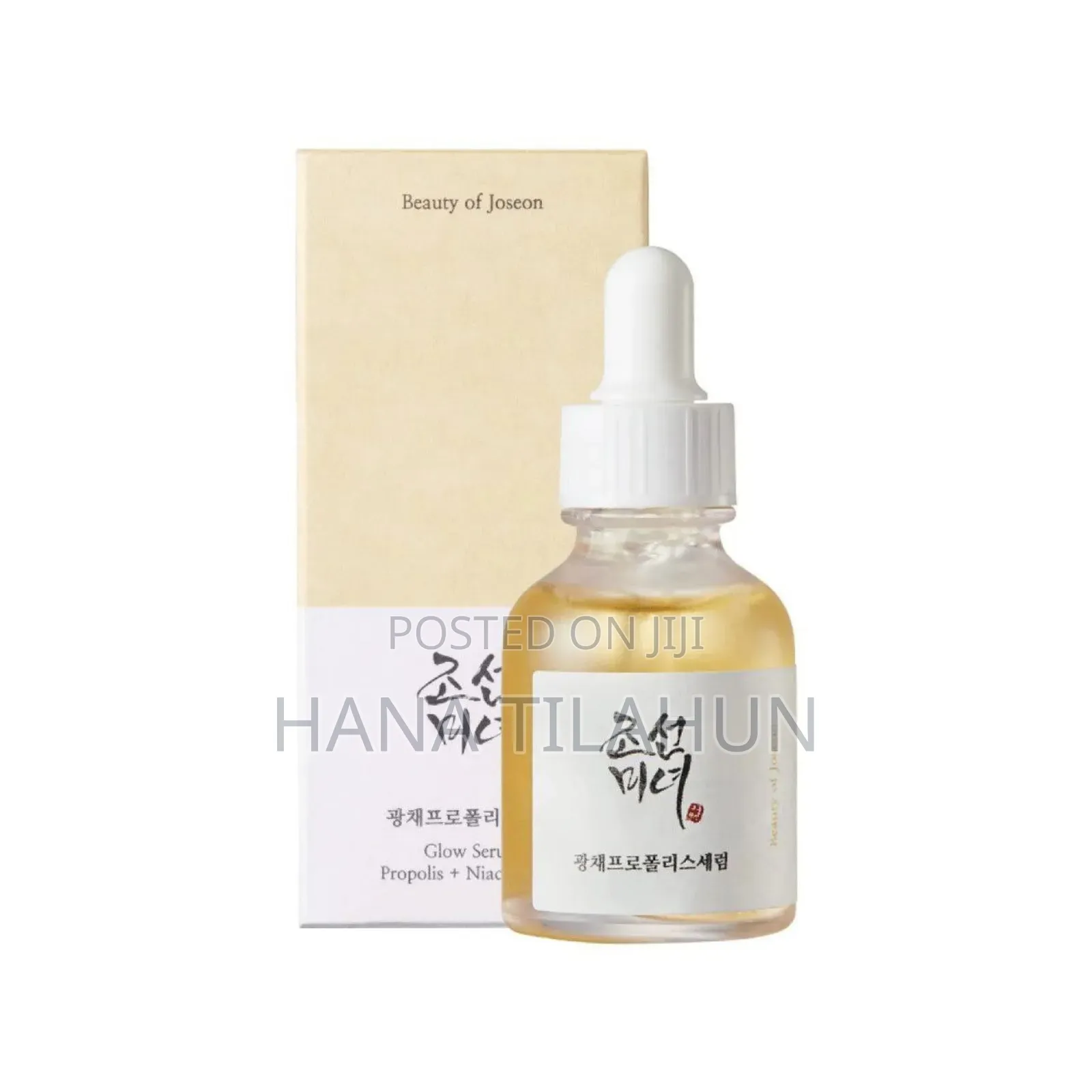 Beauty of Joseon Glow Serum: Propolis + Niacinamide