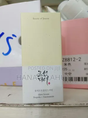 Beauty of Joseon Glow Serum: Propolis + Niacinamide