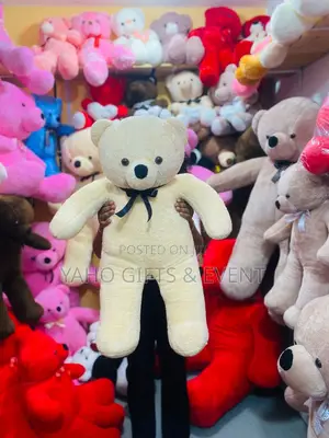 Cream Color Teddy Bear አሻንጉሊት