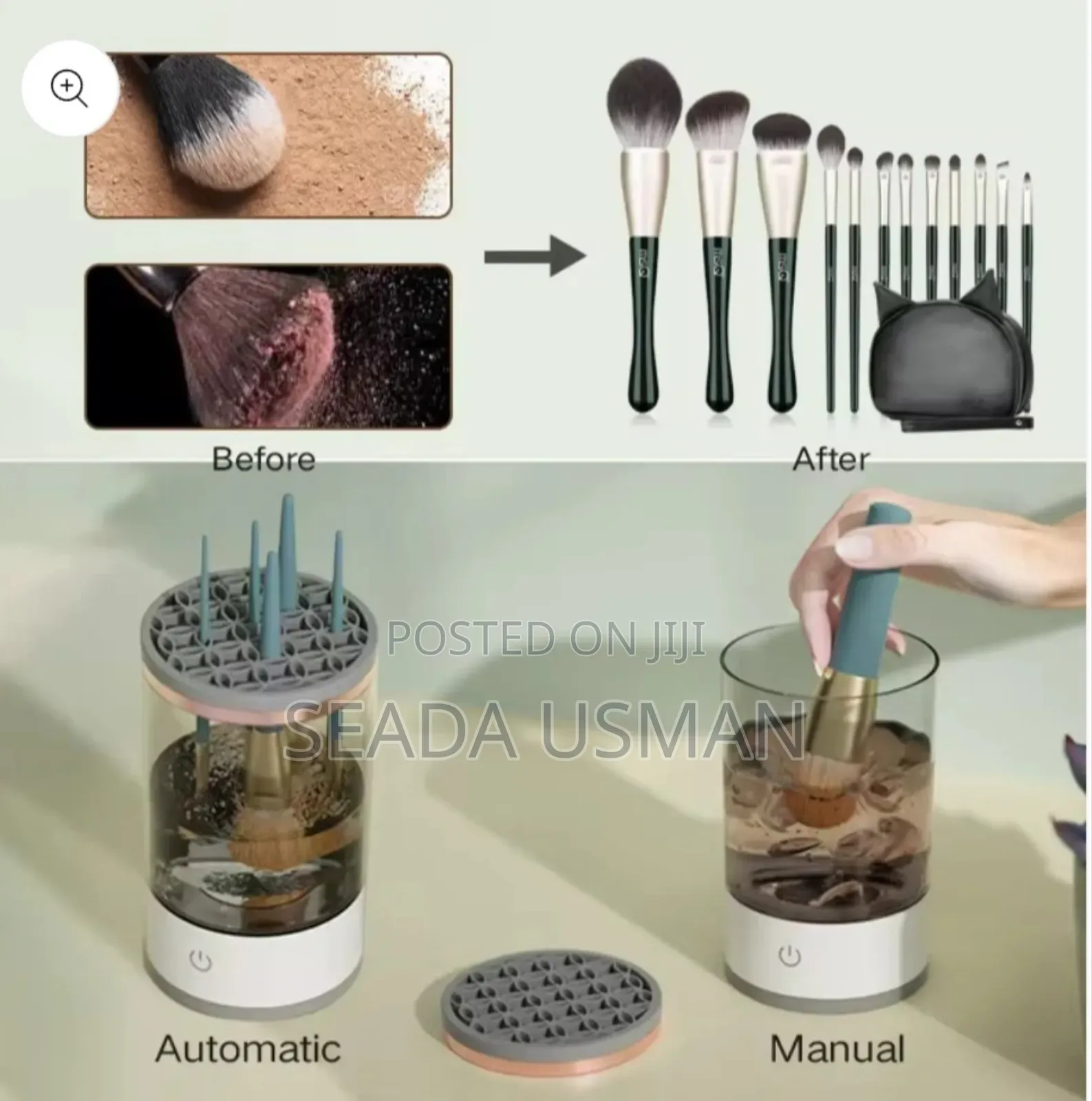 የሜካፕ ብሩሽ ማጠቢያ (Makeup Brush Cleaner)