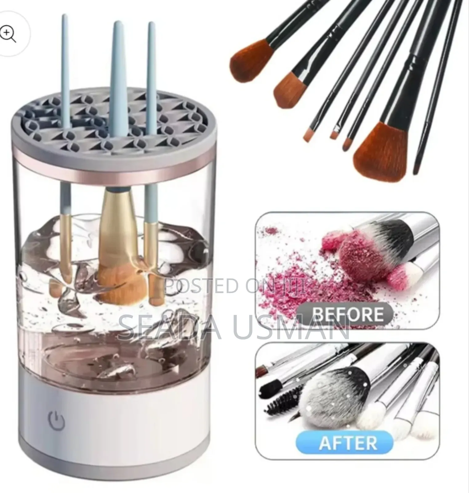 የሜካፕ ብሩሽ ማጠቢያ (Makeup Brush Cleaner)