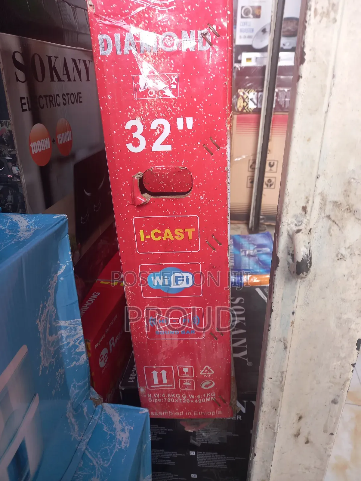 Dimond Smart 32 Inch Tv