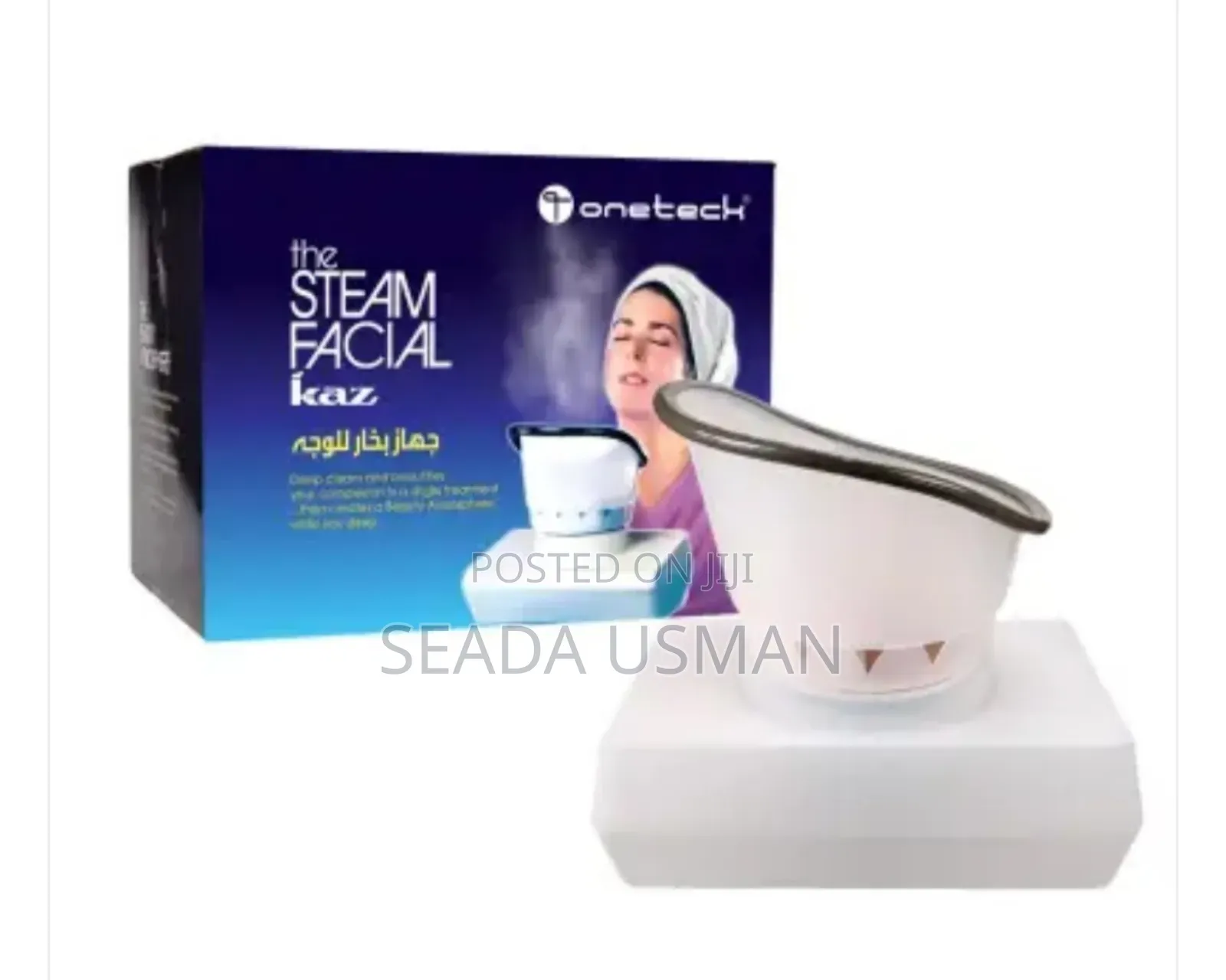 የፊት ስቲመር(Face Steamer)