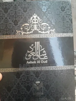 Ashek Al Oud Perfume
