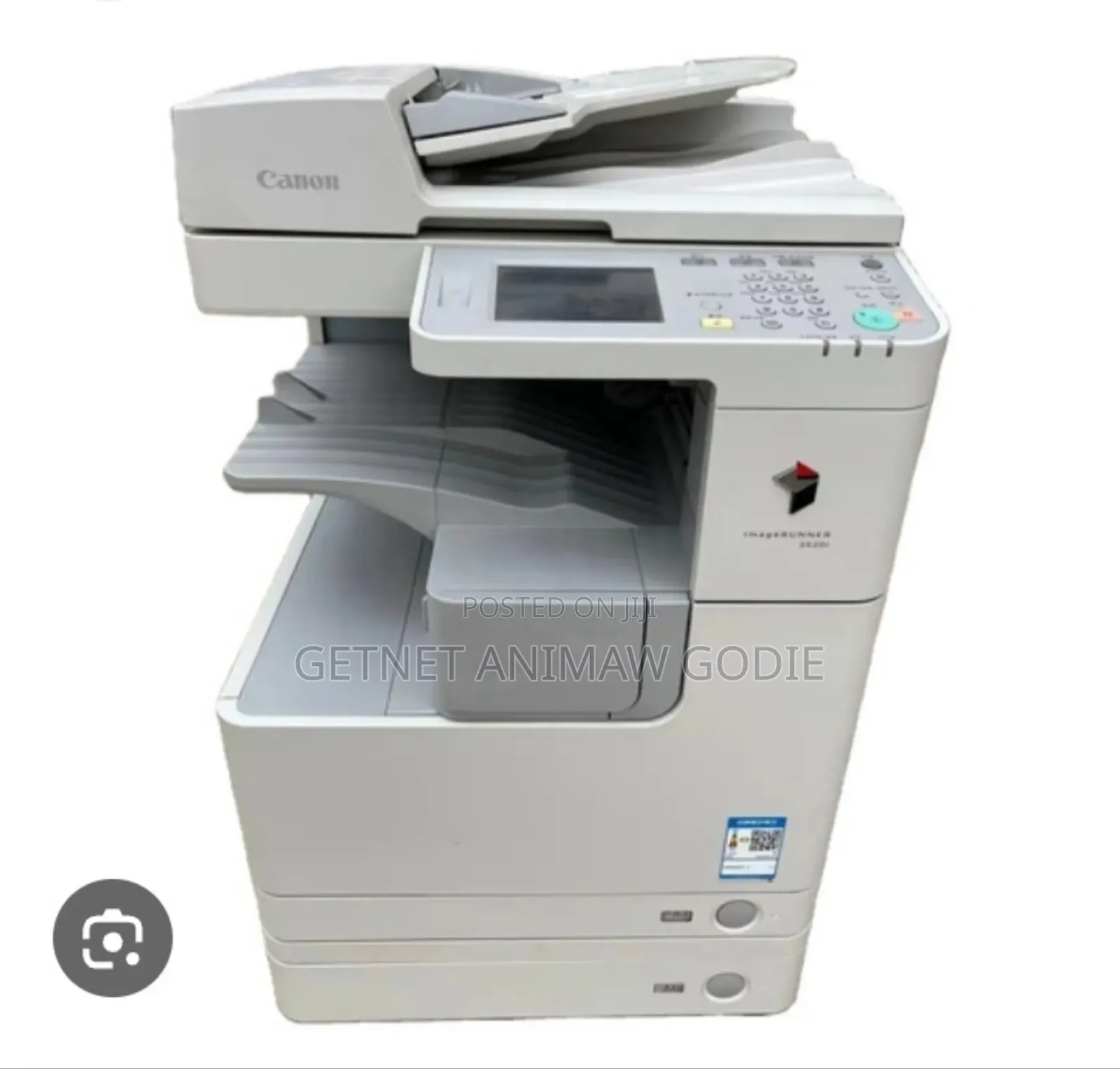 24 20, 2520, 2525 ኮፒ ማሽን Copy Machine